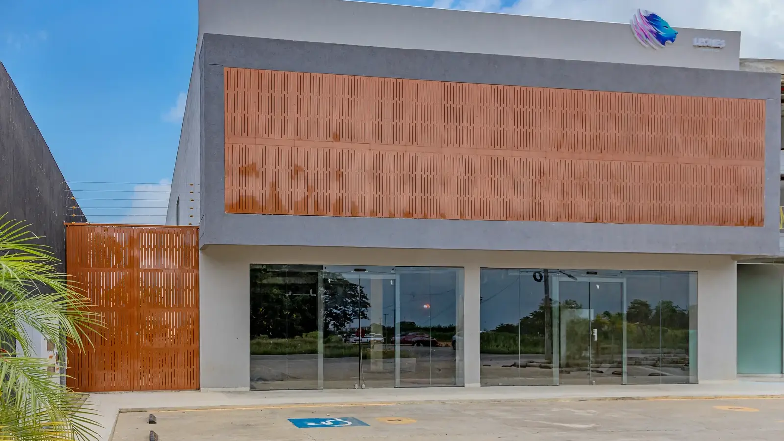 Sevilla Mall